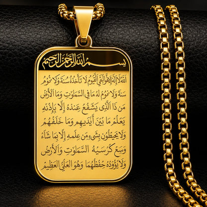 Collier Ayatul Kursi™ – Protection Divine et Élégance