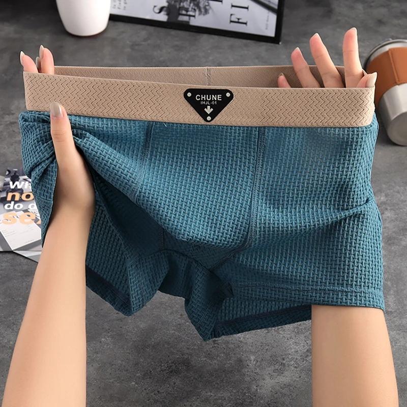 Pefect : Boxer en fibre de bambou , un confort redéfini tout au long de la journée