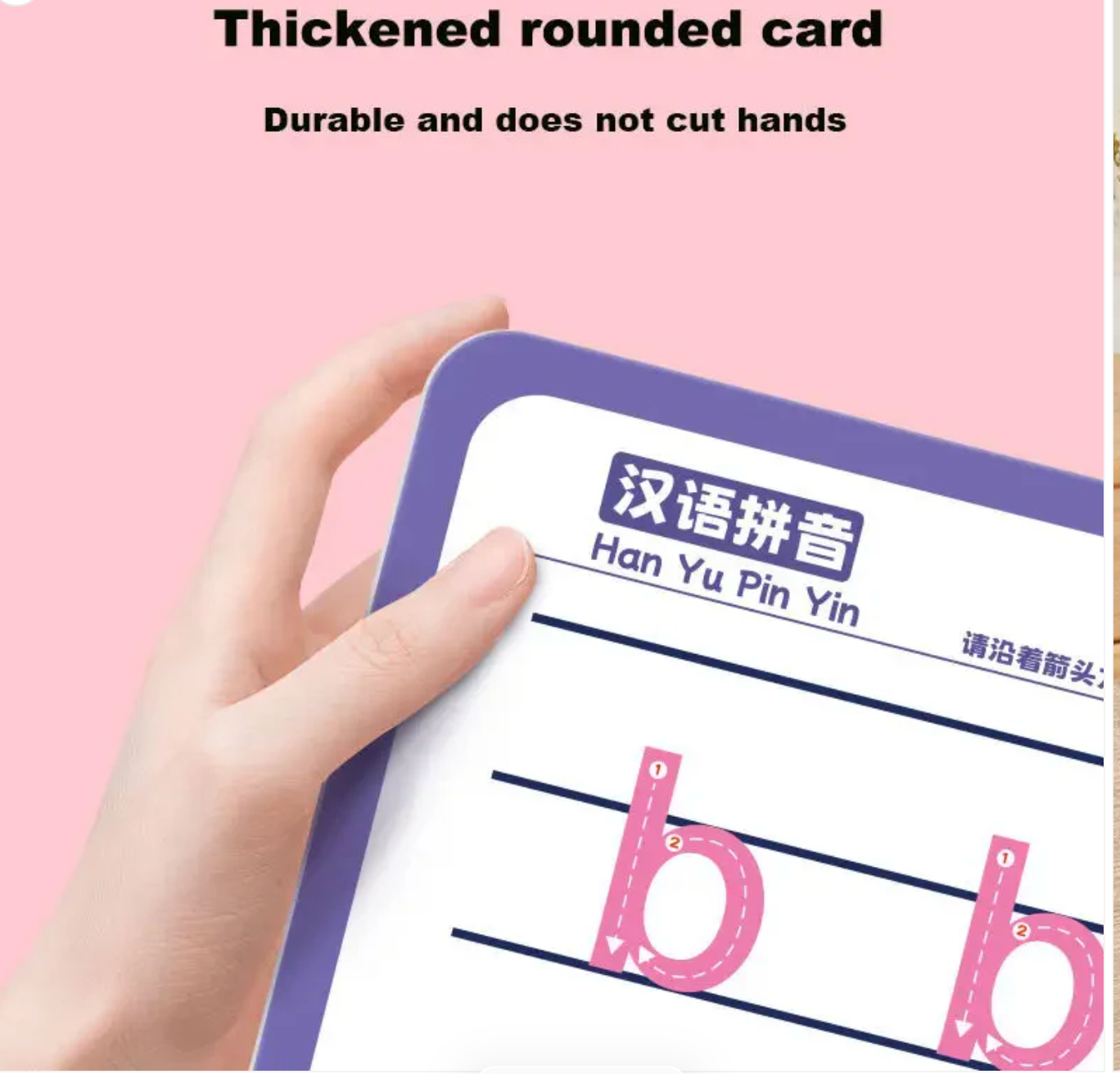 Livre de traçage réutilisable pour les enfants