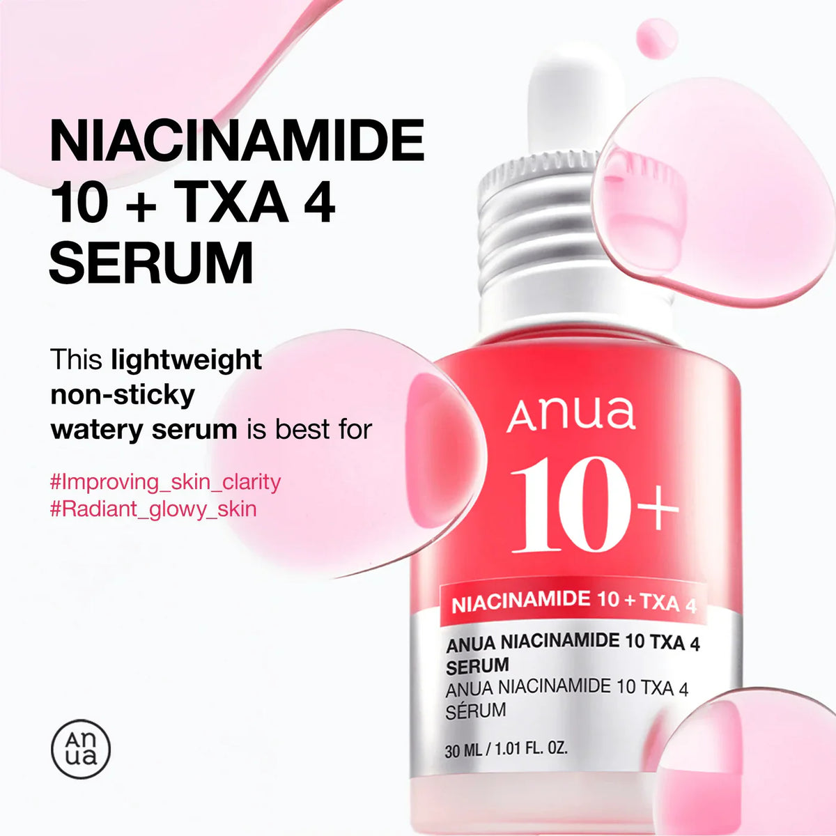 Anua  Niacinamide 10% + TXA 4% Dark Spot Correcting Serum